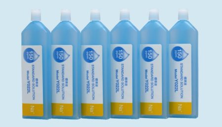 Sodium Standard 2000ppm,  6 x 14ml (Y022H)